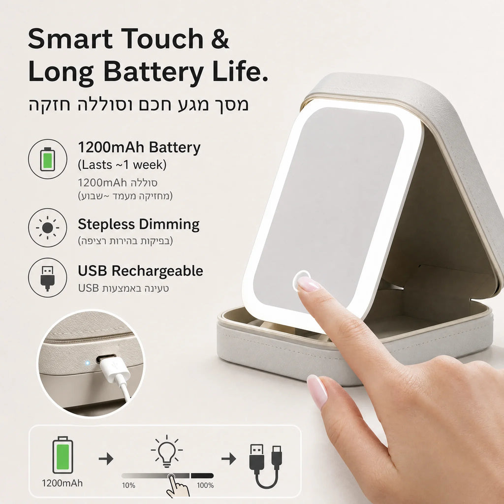 Portable LED Lighted Makeup Mirror Jewelry Box Organizer Travel Cosmetic Case USB Rechargeable Touch Control Vanity Mirror